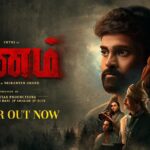 Smruthi Venkat Instagram - Here’s my next project #vanam Need all your support ✨ @actor.vetri @alexchinnasamy @SakthiFilmFctry @srikantananand @RonYohann @vkmneo @PrakashMabbu @BalahasanR @sandeepriaroth @thinkmusicindia