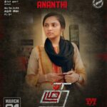 Smruthi Venkat Instagram - #thadam #debutmovie #magizhthirumeni #arunvijay Thadam on theatres today ✨💓