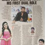 Smruthi Venkat Instagram - #thadam #debutmovie #magizhthirumeni #arunvijay Thadam on theatres today ✨💓