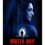 Sonakshi Sinha Instagram - #NikitaRoyAndTheBookOfDarkness Filming begins soon 🎬 Making his directorial debut is @kusshssinha and im looking forward to sharing screen space with the dynamic @pareshrawalofficial sir and @suhailnayyar! in collaboration with @nvbfentertainment #Kratosentertainment @murliwalepictures #NikitaPaiFilms @nickkybhagnani @viickybhagnani, @ankurtakrani @idineshgupta @kinjalghone