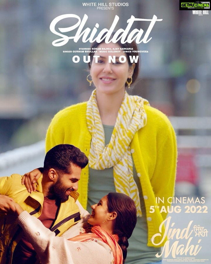 Sonam Bajwa Instagram - ‘Shiddat’ song out now 💜