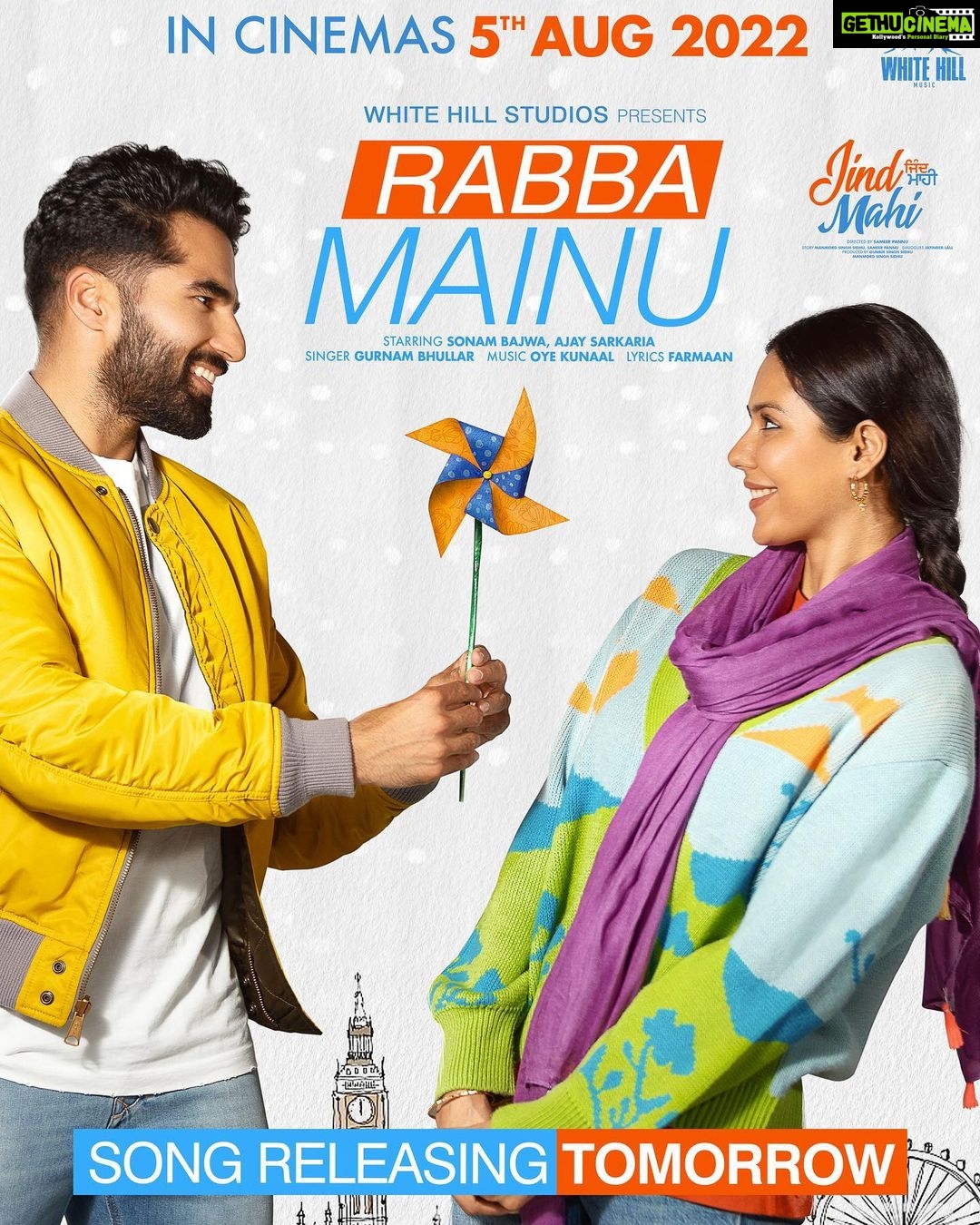 Sonam Bajwa Instagram - ‘Jind Mahi’ da pehla gana ‘Rabba Mainu’ Kal nu release ho riha…..❤️