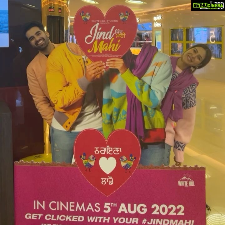 Sonam Bajwa Instagram - Jind Mahi releasing 5 August 2022 💙❤️💙❤️