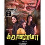 Sonia Agarwal Instagram - Grandma Releasing on July 8th ✨✨ @soniaaggarwal1 @vimraman @hemanthmenon @mr_yogesh__official____ #soniaagarwal #soniaggarwal #grandmamovie #tamil #malayalam #trendingmovies #india #trending