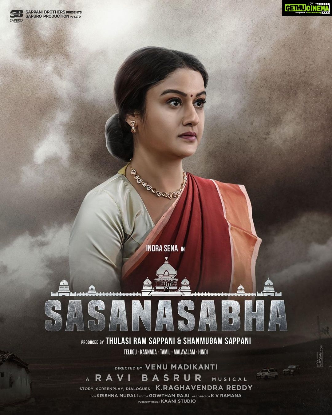 Sonia Agarwal Instagram - Motion poster https://youtu.be/TbkGqyETO5U