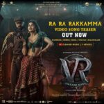 Sudeep Instagram - RA RA RAKKAMMA VIDEO SONG TEASER OUT NOW - Link in Bio #VRin3D #VRonJuly28 @jacquelinef143 @anupsbhandari @nirupbhandari @neethaashok01 @jack_manjunath_ @b_ajaneesh @alankar.pandian @dqsalmaan @shivakumarart @williamdaviddop @alwaysjani @shaliniartss @sunidhichauhan5 @nakash_aziz @shabbir_ahmed9 @iamMangli @ramjowrites @tipusingerofficial @bhadraofficial @santhosh.varma.5 @palanibharathi14 @fifstudios @voxcomindia @kichcha_creatiions_official @SKFilmsOfficial @tseries.official @laharimusic @zeestudiosofficial @zeekannada @pvrpictures @Onetwenty8media @4seasonscreationsas @mysorestudiohouse @dqswayfarerfilms @kaanistudio @vikrantrona @the_biglittle #InvenioOrigins #VRonJuly28 #VRin3D