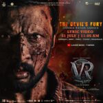 Sudeep Instagram - The theme many were waiting for ,,,,, THE DEVIL'S FURY - GUMMA BANDA GUMMA Lyric Video On July 21 | 11:05 AM #VRin3D #VRonJuly28 @anupsbhandari @jack_manjunath_ @nirupbhandari @jacquelinef143 @neethaashok01 @harshikadevanath @b_ajaneesh @ramjowrites @palanibharathi14 @santhosh.varma.5 @laharimusic @williamdaviddop @alankar.pandian @dqsalmaan @dqswayfarerfilms @shalinisanal_shaliniartss @shivakumarart @alwaysjani @shaliniartss @kichcha_creatiions_official @SKFilmsOfficial @tseries.official @zeestudiosofficial @zeekannada @pvrpictures @Onetwenty8media @kaanistudio @the_biglittle