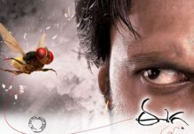 Sudeep Instagram - A beautiful day in my life. A big thanks to each one from the team of #Huchcha and #Eega for giving me those unforgettable moments.🥳❤️ One made me,, One Elevated me. #21YearsOfHuchcha #10YearsOfEega
