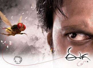 Sudeep Instagram - A beautiful day in my life. A big thanks to each one from the team of #Huchcha and #Eega for giving me those unforgettable moments.🥳❤️ One made me,, One Elevated me. #21YearsOfHuchcha #10YearsOfEega