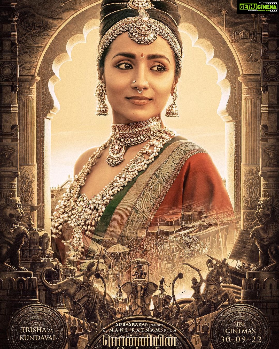 Suhasini Maniratnam Instagram - In a world of men, a woman of courage. Presenting Princess Kundavai! #PS1 releasing in theatres on 30th September in Tamil, Hindi, Telugu, Malayalam and Kannada! 🗡️ @madrastalkies @lyca_productions #ManiRatnam @arrahman @the_real_chiyaan @jayamravi_official @karthi_offl @aishwaryaraibachchan_arb @trishakrishnan @aishu__ @sobhitad | Prabhu | @r_sarath_kumar @actorjayaram_official @joinprakashraj | Jayachitra | @rahman_actor @iamvikramprabhu @ashwinkakumanu @lal_director @radhakrishnan_parthiban @riyazkhan09 @mohanraman0304 @primevideoin @arjunchidambaram @babuantonyactorofficial @r_varman_ | Thota Tharrani | @sreekar.prasad | Jeyamohan | @siva_ananth @brinda_gopal @ekalakhani | Vikram Gaikwad | @kishandasjewellery @ny_vfxwaala @redchillies.color @vidhyasubramanian_art | Kumaravel | @gopiprasannaa @johnsoncinepro @ajayjohn2018 @theglassbox.publicity @gobeatroute