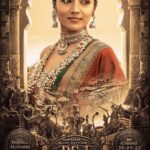 Suhasini Maniratnam Instagram - In a world of men, a woman of courage. Presenting Princess Kundavai! #PS1 releasing in theatres on 30th September in Tamil, Hindi, Telugu, Malayalam and Kannada! 🗡️ @madrastalkies @lyca_productions #ManiRatnam @arrahman @the_real_chiyaan @jayamravi_official @karthi_offl @aishwaryaraibachchan_arb @trishakrishnan @aishu__ @sobhitad | Prabhu | @r_sarath_kumar @actorjayaram_official @joinprakashraj | Jayachitra | @rahman_actor @iamvikramprabhu @ashwinkakumanu @lal_director @radhakrishnan_parthiban @riyazkhan09 @mohanraman0304 @primevideoin @arjunchidambaram @babuantonyactorofficial @r_varman_ | Thota Tharrani | @sreekar.prasad | Jeyamohan | @siva_ananth @brinda_gopal @ekalakhani | Vikram Gaikwad | @kishandasjewellery @ny_vfxwaala @redchillies.color @vidhyasubramanian_art | Kumaravel | @gopiprasannaa @johnsoncinepro @ajayjohn2018 @theglassbox.publicity @gobeatroute