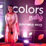 Swathishta Krishnan Instagram - Welcome to namma ooru 👉colours tamil 😊 Thanks for having me there.