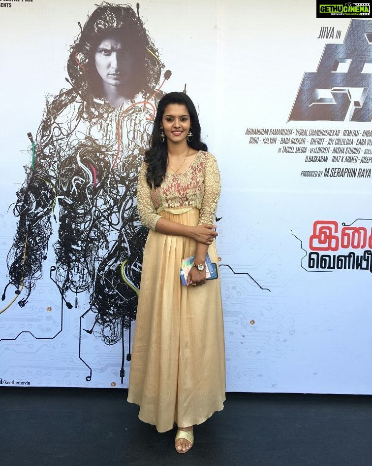 Swathishta Krishnan Instagram - Keep it simple and comfortable 😊 Thank u lovelies for the last min fix ❤ Outfit & jewel : @saraaz_designer_boutique Styled by : bae 😘@swathi2257 Hairdo : @veenavins #keeaudiolaunch