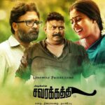 Swathishta Krishnan Instagram - And here it is ❤❤❤❤❤❤❤ That couldn't be a better start for the year. What more a debutant actor could wish for 😊😊 . 2 of my films releasing on the same day . A huge thanks to the team SAVARAKATHI and KEE for making me a part of their projects. Just keeping my fingers crossed and praying that both the films should do well and everyone should like my work 😊 Pls watch in theatres near you on Feb 9 Love 💙 #savarakathi #kee #directormyskin #actorjeeva #kollywood #cinema #love