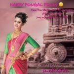 Swathishta Krishnan Instagram - May the festival of harvest brings along with it everything u deserve
