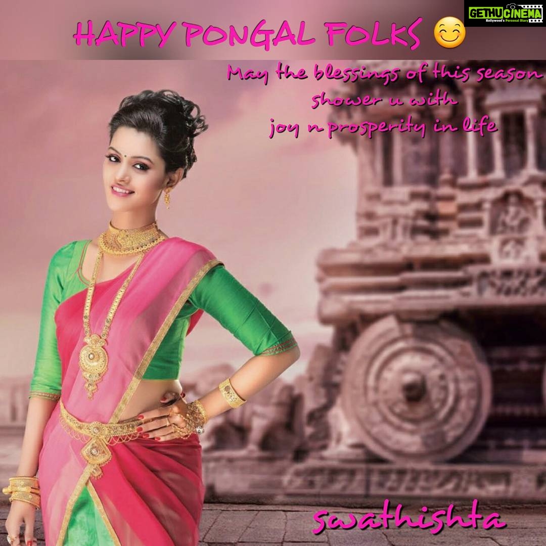 Swathishta Krishnan Instagram - May the festival of harvest brings along with it everything u deserve