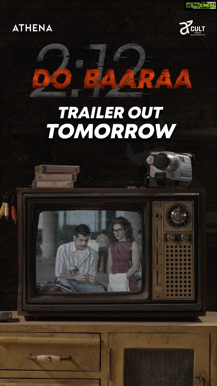 Taapsee Pannu Instagram - Trailer out tomorrow ! @pavailgulati @anuragkashyap10 @ektarkapoor @sunirkheterpal @gauravbose_vermillion @f.a.a.r.a @shobha9168 @ruchikaakapoor @itsrahulbhat @vidusshimehra @thatgirlwithshorthair @saswatachatterjeeofficial @sukantgoel #MyrahRajpal @kameelanasser @nidhisin @medinikelamane @madhurimaroy.12 @aarrian.sawant @shauryaduggal @faridapatelvenkat @athenaenm @cultmoviesofficial #Dobaaraa #DobaaraaOn19August #DobaaraaFilm #DobaaraaTrailer