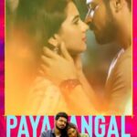 Tanya Hope Instagram - Dharala Prabhu now on Amazon Prime @primevideoin
