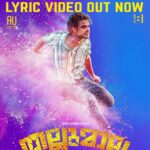 Tovino Thomas Instagram - . aalam udayonte arulappaadinaale adam havva kandu koodekkoodiya naalu barkatulla naalu bayakkittu randaalu athinaal korthidatte nalla thallumaala pacchakkulam palleel perunnaal koodanu uduppitt vannoane puthappichhu vittovan koottatthil nallovan velkkane chirikkunnon hethuvathillaathe ummaane thallaatthon kaathinadappullovan vaayiladappillaatthon kaathadakki thallunnon kaakkaathe mandunnon pinneyulloru poomon patthiri morullovan kodkaathe kollunnon kondaal kodukkaathon nattucha neratthu naalaalu kaanumbol naalum koodiya roattil naay mayri thallunnor ennalum koorullor ullilu noorullor muttham kodukkunnor mutthu polullovar @kalyanipriyadarshan @ashiqusman @khalidh.rahman @parari_muhsin @ashraf_hamzza @jimshi_khalid @vishnuvijay01 @nishadhyusuf @shobi_master @master_supremesundar @lukman_avaran @shinetomchacko_official @austiieee @adhri_joe @swathi.das.prabhu @m_s_gokulan @shilpaalex @rishdhan_abdul_rasheed_ @thallumaala