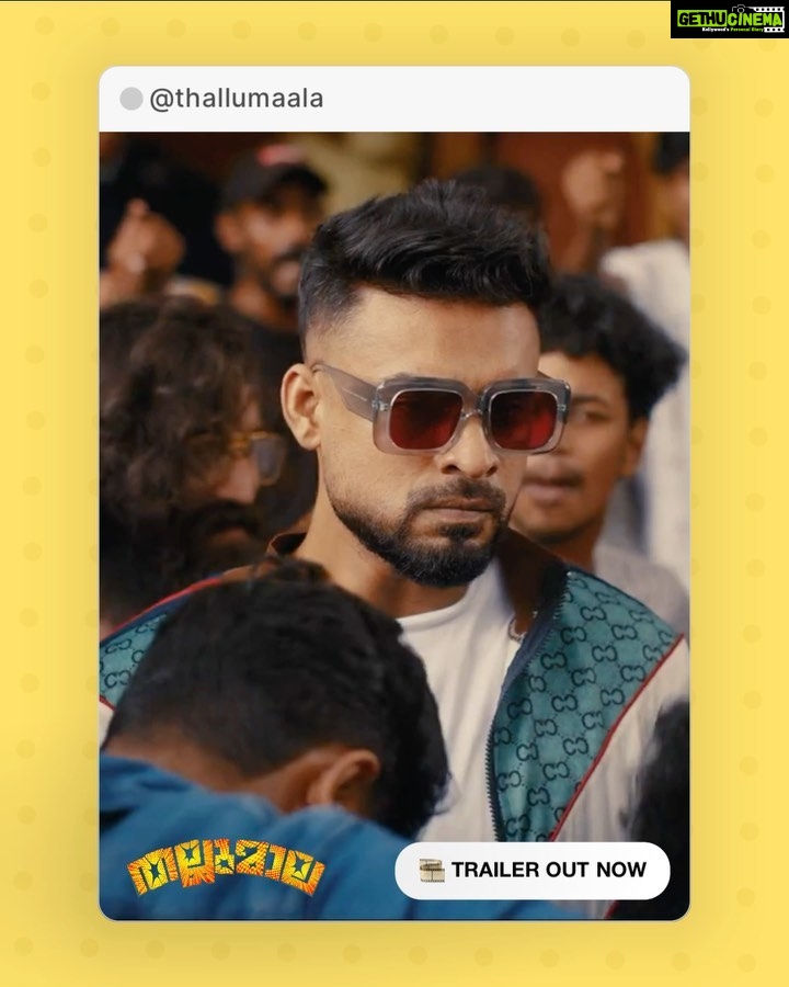 Tovino Thomas Instagram - @thallumaala trailer streaming on youtube π₯ @tovinothomas @kalyanipriyadarshan @shinetomchacko_official @khalidh.rahman @ashiqusman @parari_muhsin @ashraf_hamzza @jimshi_khalid #thallumaala #thallumaalamovie #thallumaalatrailer