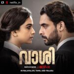 Tovino Thomas Instagram - #Repost @netflix_in ・・・ A court case with everything at stake. Emotions, justice and a relationship. 👩‍⚖️📚👨‍⚖️ #VaashiOnNetflix @tovinothomas @keerthysureshofficial