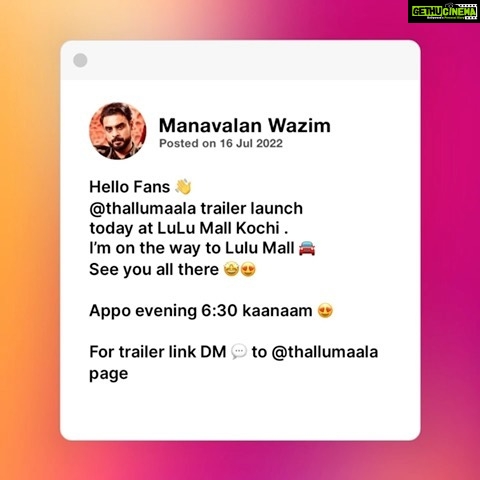 Tovino Thomas Instagram - For Trailer link DM to @thallumaala page!!!