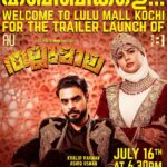 Tovino Thomas Instagram - See you all there !!! 🤗❤️