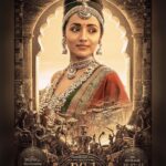 Trisha Instagram - In a world of men, a woman of courage. Presenting Princess Kundavai! #PS1 releasing in theatres on 30th September in Tamil, Hindi, Telugu, Malayalam and Kannada! 🗡️ @madrastalkies_ @LycaProductions #ManiRatnam @arrahman