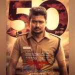 Udhayanidhi Stalin Instagram -