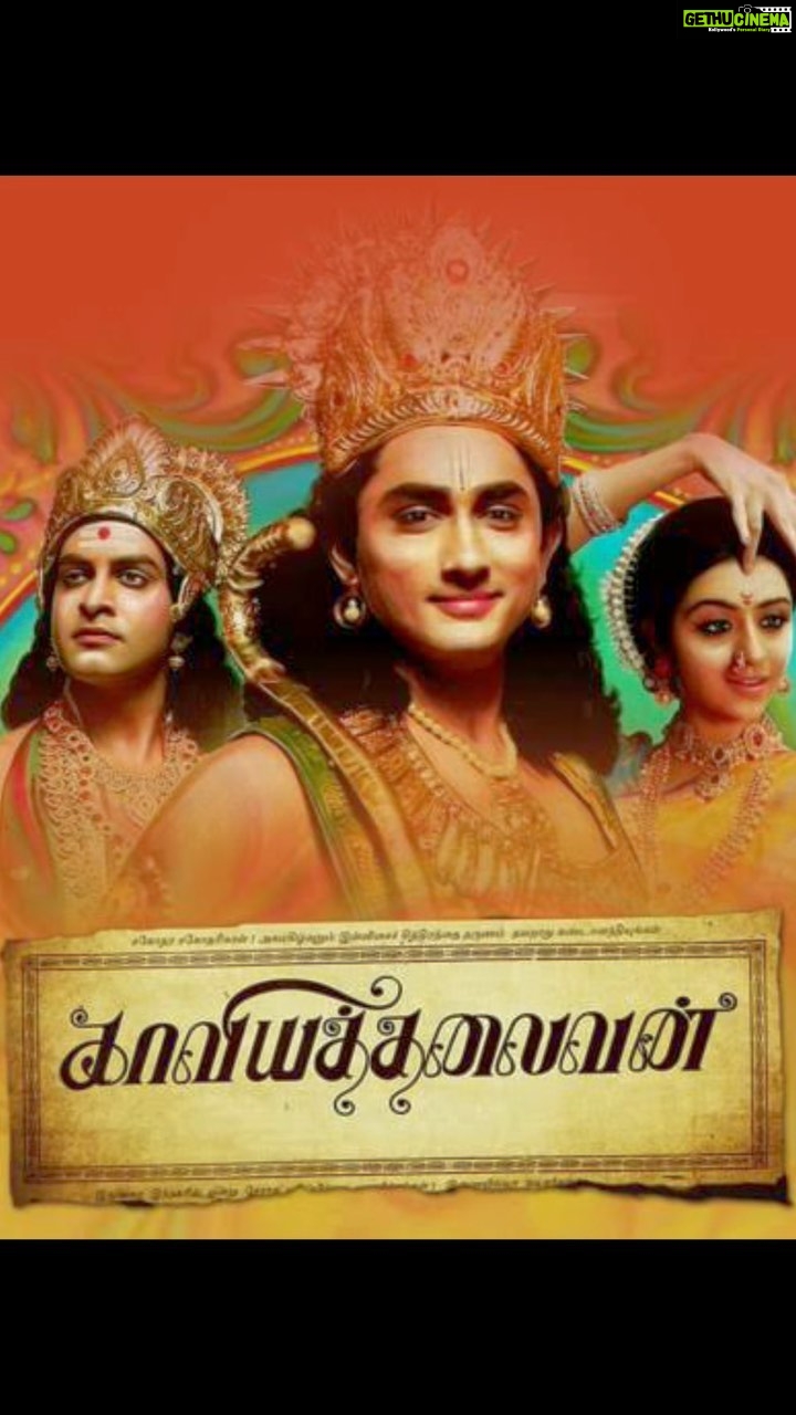 Vedhika Instagram - Happy happy birthday dear @dir_vasanthabalan sir …may you be showered with great health,happiness and success with all your endeavours. @arrahman @therealprithvi @worldofsiddharth @sash041075 @studiosynot Wishing you the best year yet. Love, Vadivambal 🙏❤️ #Kaaviyathalaivan
