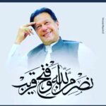 Veena Malik Instagram - ✌️❤️