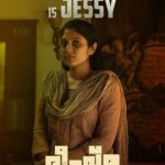 Veena Nandhakumar Instagram - JESSY❤️ Bheeshma Parvam. Thank you all for loving jessy.