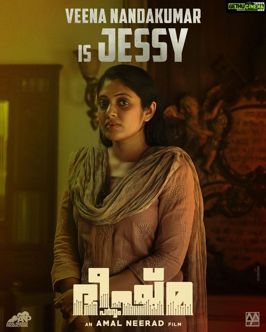 Veena Nandhakumar Instagram - JESSY❤️ Bheeshma Parvam. Thank you all for loving jessy.