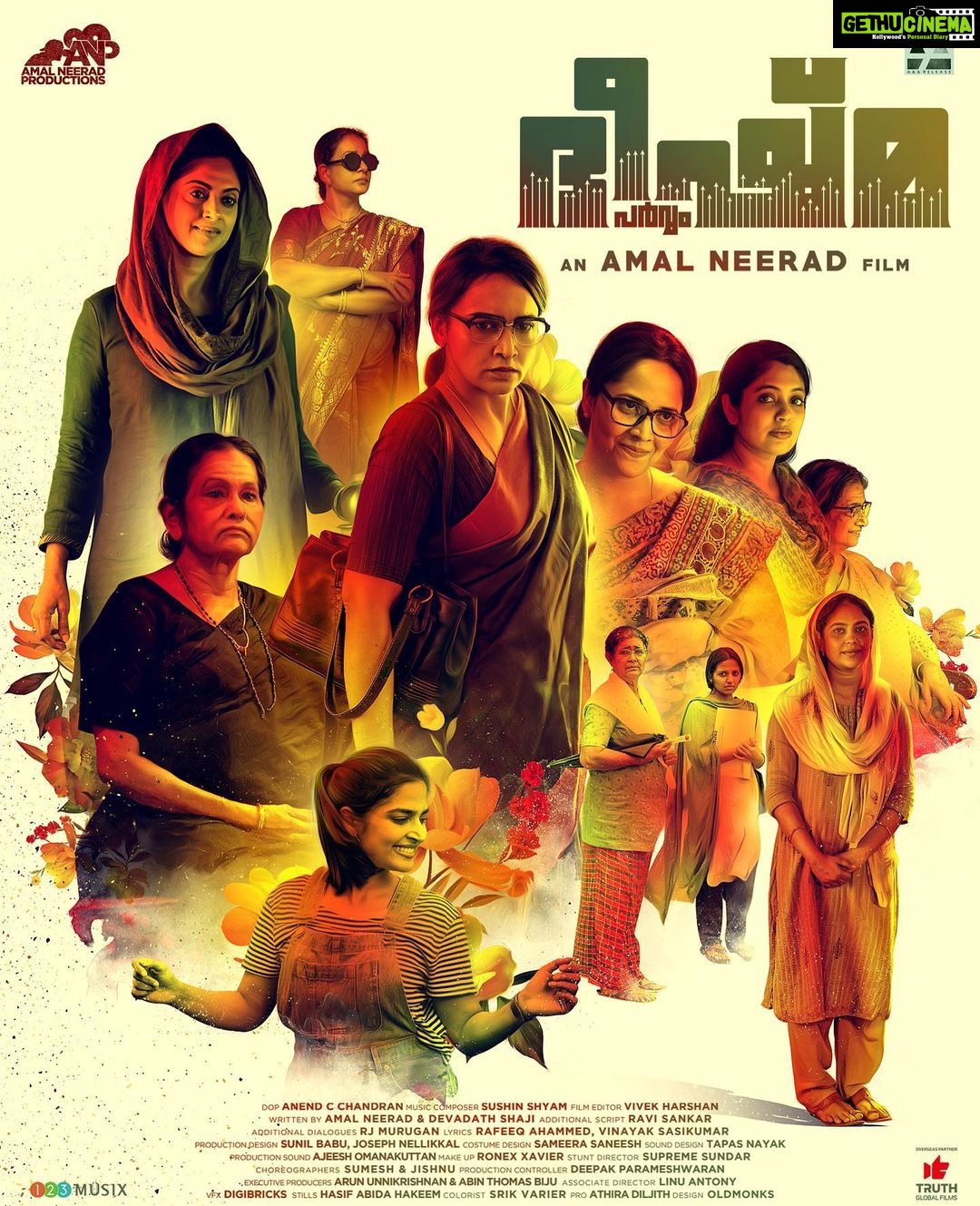 Veena Nandhakumar Instagram - Bheeshma parvam @mammootty @amalneerad_official