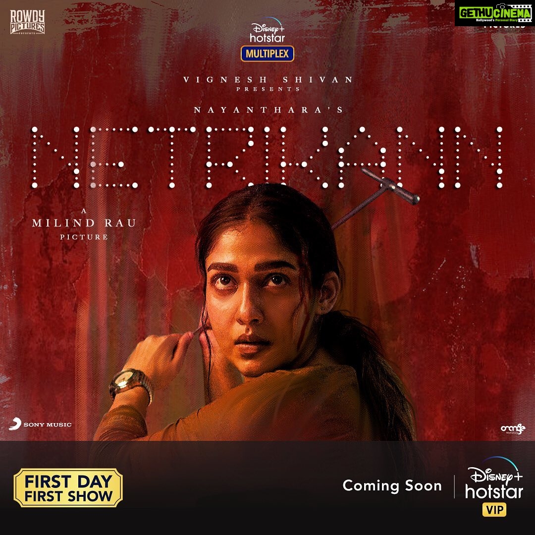 Vignesh Shivan Instagram - The blockbuster combination of Our star #Nayanthara & @disneyplus @disneyplushotstarvip @disneyplushotstarpremium repeats again 😇😇❤️❤️❤️❤️🔥🔥🔥🔥 Release date confirming soon 😇😇😇 Thank you everyone for all the good will & support 😇😇🙏🏻❤️❤️❤️❤️ @milind_rau @girishhgopal @rdrajasekar.isc @dhilipsubbarayan @_saranofficial #actorManikandan
