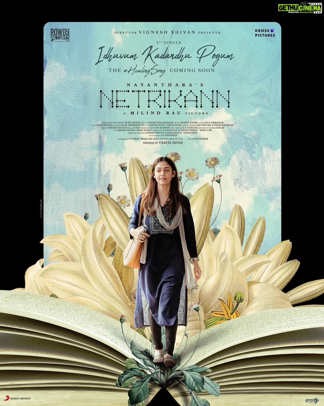 Vignesh Shivan Instagram - The #HealingSong #idhuvumkadandhupogum #thistooshallpass from #Netrikann coming in a few days :) Excited for this one β€οΈβ€οΈπππ #nayanthara @milind_rau @therowdypictures @girishhgopal @sidsriram @sonymusic_south
