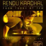 Vignesh Shivan Instagram - What a journey 🤩🥳😇 @anirudhofficial 😇😍🥰😌😊🥳🥳🤩🤩 stay as blessed as you are ! Forever ! Be the same Golden Man! Our beloved king 🤴:))) #silverjubillee #25thFilm #kaathuvaakularendukaadhal #Krk Chennai, India
