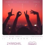 Vignesh Shivan Instagram - First single #RenduKaadhal from #kaathuvaakularendukaadhal #KRK from feb 14th ! #ValentinesDaySpecial From our hearts to your hearts ... coming directly ! An @anirudhofficial musical 🌸🧿🧿🤩🤩🥰🥰 @actorvijaysethupathi #nayanthara @samantharuthprabhuoffl @therowdypictures @7screenstudio @vijaykartikkannan Chennai, India