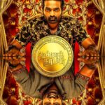 Vignesh Shivan Instagram - All the best #Herovaeee MakkalSelvan & our favourite VijaySethupathi ‘s much awaited first look of #TughlaqDurbar #TughlaqDurbarFirstLook Wishing the best for the super team :) Debut film director & a good friend deli bro 🤗🤩💐😇☮️🥳🥳🥳 @manojinfilm 👍🏽👍🏽🥳🥳🥳😇😇😇 @VijaySethuOffl @Lalit_SevenScr @7screenstudio @DDeenadayaln @rparthiepan @aditiraohydari @mohan_manjima @7_screenstudio Chennai, India