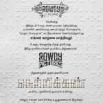 Vignesh Shivan Instagram – It all started here on OCT 21st 2015!:) happy to announce that our First look of the first film from @therowdypictures Wil be out tomorrow:) need your blessing and support as always 💐😇🙏🏻🙏🏻🙏🏻 

#nayanthara 
@milind_rau @rdrajasekar.isc 

#5yearsofNRD 

Thank you for this special day @actorvijaysethupathi @anirudhofficial #DhanushSir & my dearest team ! 💐😇👍🏽🥳🦋🦋🦋🧿🧿🧿🧿🧿🧿🧿🧿🧿 Athirappilly Falls