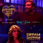 Vignesh Shivan Instagram - #DippamDappam from tomo @anirudhofficial The Khatija- Rambo love story 🥳🥳🥳 @actorvijaysethupathi @samantharuthprabhuoffl Get ready to groove to this one 🥳🥳😇😇🏆🏆🎉🎉📣📣🤞❤️❤️🥰🥰🥰🥰🎉🎉