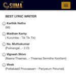 Vignesh Shivan Instagram - Thank you #SiimaAwards for the nomination 😇🙏🏻👍🏽 @anirudhofficial 😇😇 #NaanaThaana #thaanaserndhakoottam #TSK #lyrics #writing Chennai, India
