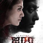 Vignesh Shivan Instagram - #Airaa first look ! #nayanthara in her first dual role film ! Joining hands with the Aram team & the super talented sarjun ! Wishing the best !