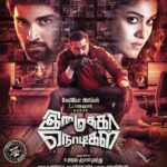 Vignesh Shivan Instagram - #imaikkaanodigal #nayanthara @anuragkashyap10 @atharvaamurali #fromtoday