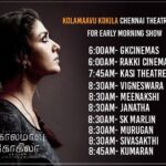 Vignesh Shivan Instagram - #kolamaavukokila releasing today #Nayanthara @anirudhofficial @nelsondilipkumar @lyca_productions