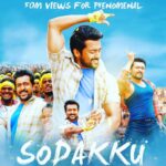 Vignesh Shivan Instagram - #sodakku hits 50 million 🤩🤩🤩🔥🔥🔥 #TsK @anirudhofficial #antonydasan #AnbaanaFans