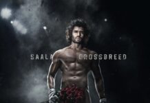 Vijay Deverakonda Instagram - A Film that took my everything. As a performance, Mentally, physically my most challenging role. I give you everything! Coming Soon #LIGER