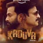 Vivek Oberoi Instagram - After a roaring success in theatres, see you on @primevideoin #kaduva premiering soon on 4th August, on #amazonprime @therealprithvi @iamsamyuktha_ @shaji_kailas_ @priyankanairofficial @prithvirajproductions @magicframes2011 @poffactio @ursvamsishekar