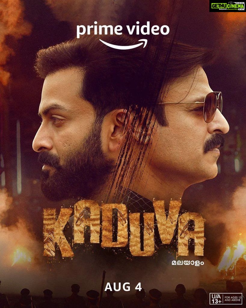 Vivek Oberoi Instagram - After a roaring success in theatres, see you on @primevideoin #kaduva premiering soon on 4th August, on #amazonprime @therealprithvi @iamsamyuktha_ @shaji_kailas_ @priyankanairofficial @prithvirajproductions @magicframes2011 @poffactio @ursvamsishekar