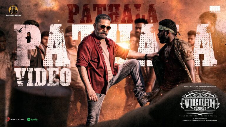 Pathala Pathala Video | VIKRAM | Kamal Haasan | Anirudh Ravichander | Lokesh Kanagaraj